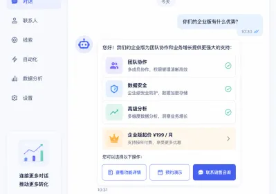 Bot新规下搞定Telegram群发的3套方案该怎么选